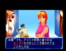 QUIZなないろDREAMS 実況プレイ Part4