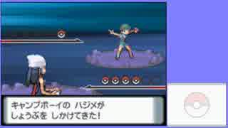 【ポケットモンスター ダイヤモンド】 プレイ動画 Part5