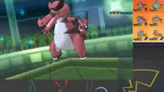 【ポケモンUSM】戦い続けるシングルレートPart142 【レート1833～】