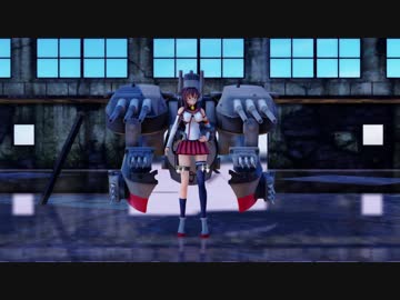 【MMD艦これ】ARROW 大和
