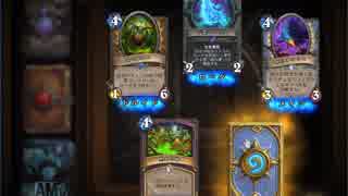 人気の はーすすとーん 動画 8 843本 40 ニコニコ動画