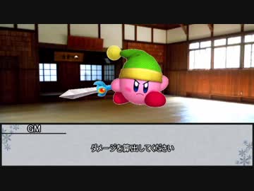 【ウタカゼ・メルヒェン】キャンディ・キャンディ　その２【実卓リプレイ】