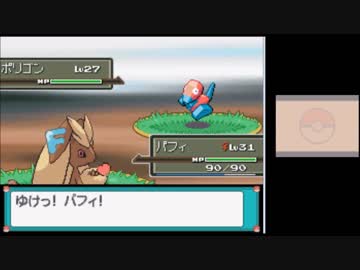 【実況】ニワカ度97％の俺がポケモンプラチナを初プレイ part25B