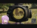 【PUBG】ゆかりさんがドン勝求めてバトロワPart46【VOICEROID実況】