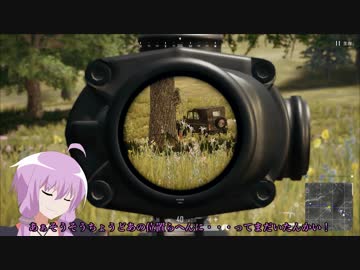 【PUBG】ゆかりさんがドン勝求めてバトロワPart46【VOICEROID実況】