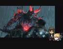 【刀剣乱舞偽実況】竜の二振に死にゲーやってもらった【単発】