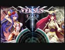 [BBCF2]3/2(金)トモレロ(マイ)VSテラルナ(ツバキ)[10先ガチ]