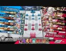 闇吉備津の是非問答１０【CR23】