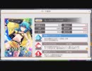 【プロジェクト東京ドールズ】結月ゆかりはガチャをする　【レースクイーン】編