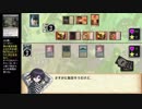 【MTG】ダンガンロンパレガシー#43