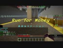 【Minecraft ver.1.12】あおルステーションで逃走中 ハンター視点【ProjectRFM】