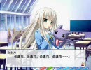 プリンセスうぃっちぃず プレイ動画73　第１２話その４
