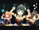 【デレステMV】  日刊？シンデレラガールズ放送局 第25号 【ツインテールの風】