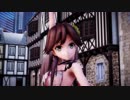 【MMD艦これ】アッパーチューン【荒潮】uppertune