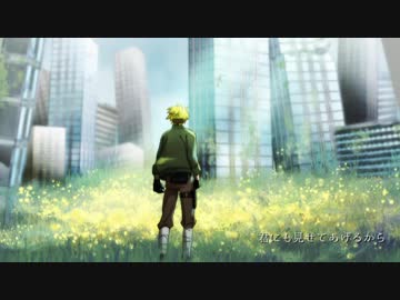 【UTAU音源配布】少年カメラ【弄燠音レタ Frieden】