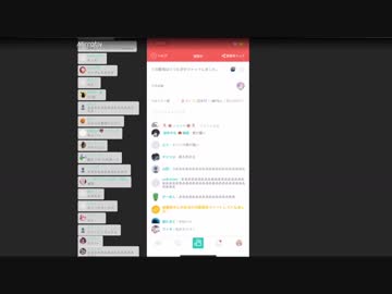 むぎちゃんとリリちゃんが告白しあうだけ