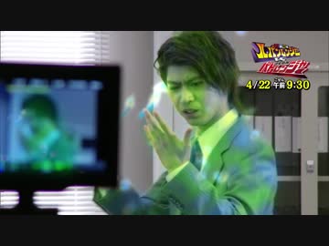 子供向けヒーロー番組でまさかのホモビデオネタ！？