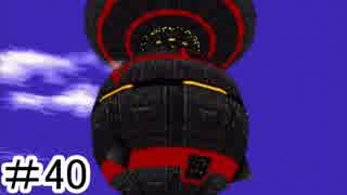 【初見実況】仕事を始めた男のゼノギアス　part40