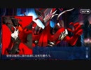 Fate/Grand Orderを実況プレイ アナスタシア編 part21