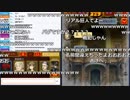 【ch】うんこちゃん『人狼ジャッジメント』 part24【2018/04/11】
