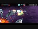 ダライアスバーストCS DLCモード「Uikaa」セカンド使用4.97億　(1/2)