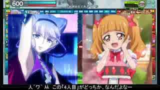 【EX2】たるたひのボーダーブレイク　#55