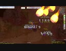 【RO】Lv120スパノビが往く灼熱の剣でアリ地獄の旅(装備200M)