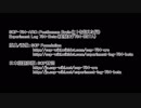 ゆかりさんに淡々とSCP-784-ARCとかを読んでもらった
