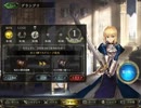 のんびりシャドウバース～グランプリ4月13日～一戦目後半