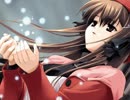 サクッと聴けるゲームBGM集[エロゲソング編]vol.9 winter songs 「I hope so」「あなたの季節」「白い雪の中に」