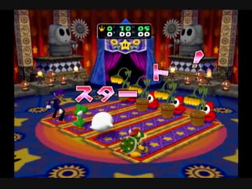 ４人実況[マリオパーティ５] 協力できないから潰しあう part3