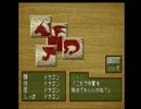 アラサーぶつぶつ実況プレイ「幻想水滸伝Ⅱ」part.85