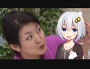 「あぁ～！マキシマムドライブゥ～！！」