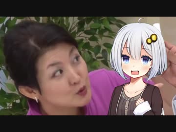 「あぁ～！マキシマムドライブゥ～！！」