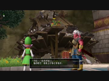 【DQ10】とてもまったりとドラクエ10Part20【初見実況】