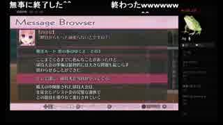 部長の 甘えかたは彼女なりに。 PS4版【実況プレイ】その52 -新倉朋美編-