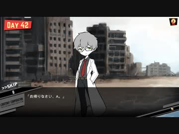 私のLobotomy Corporation新勤務日誌ー41日目ー