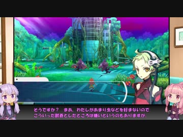 【セブンスドラゴン2020】琴葉茜と結月ゆかりが行く「デストロイヤー」一人旅 Part06【VOICEROID実況】
