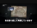 【TheLongDark:HARD 実況 part18】北海道育ちの男が再挑戦する ～ 沿岸ハイウェイ編5