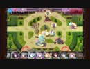 【天使DEアイギス】アルケミスト・ドクトリン 薬の副作用