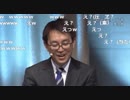 【羽生善治】「え？なんて質問するんだ！山崎くん！！」山崎「いや、あの・・・ｗｗ」