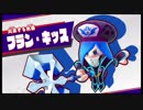 星のカービィスターアライズ　のんびり実況プレイ　part１４