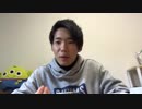 荒谷竜太の底辺YouTuberの闇：【食レポｗｗｗ】最強の眠気覚ましドリンク！
