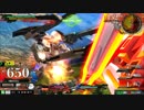 履物のEXVSMBON　グシオンリベイクフルシティ詰め合わせ