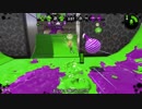 【S+50】精神衛生上よろしいリーグマッチ42回目【ガチホコは見えているか】