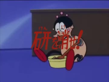 チャー研の尺を（できるだけ）減らしてみた＜Ep.26~30＞【MAD】