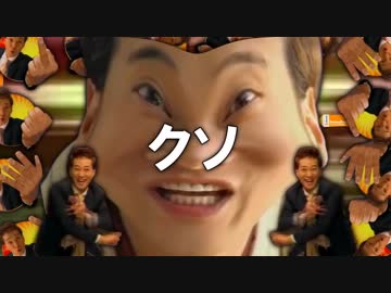 グルメレース合作