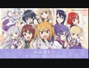 「温泉むすめ」ぷれぜんつ的なうぇぶらじお！「みみぽか！！～ゆーも遊びに来ちゃいなＹＯＨ！～」2018年4月16日#048