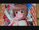 アイドルマスターシンデレラガールズ「依田芳乃」のブランケットをGETしてきた