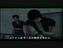 【実況】S.Sのバイオハザード コードベロニカ　パート16【PS2】